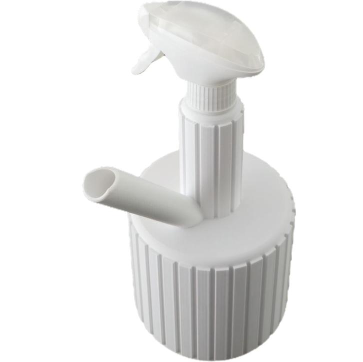 Gieter met plantenspuit | Bol | Wit | 0,7L, Tuin en Terras, Gieters, Nieuw, Kunststof, Verzenden