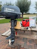 Yamaha 6PK F6CMHS 2025, Watersport en Boten, Ophalen, 5 tot 10 pk, Viertaktmotor, Zo goed als nieuw