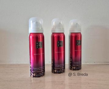 Rituals Limited | Oriental Dream | Shower foam  beschikbaar voor biedingen