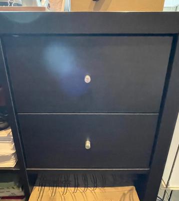 ladeblokjes voor zwartbruine kallax  kast ikea beschikbaar voor biedingen