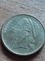 Griekse 50 Drachme 1986 - Homerus, Ophalen of Verzenden, Overige landen, Losse munt