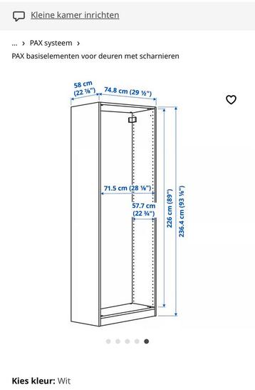 Ikea PAX Kast 75cm met gebruikssporen