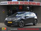 VOLKSWAGEN Id.3 58kWh 204pk 1ST Plus | Mangan Grey | Camera, 12 maanden, Gebruikt, 375 min, ID.3