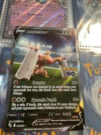 Pokemon conceldurr V, Ophalen, Nieuw, Losse kaart