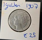 1 gulden 1907 Nederland Wilhelmina, Verzenden, Koningin Wilhelmina, 1 gulden, Zilver
