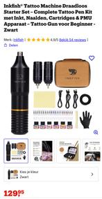 Tattoo Set compleet, Ophalen, Nieuw, Materiaal