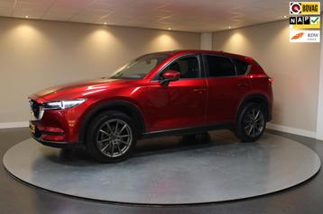 Mazda CX-5 2.0 SkyActiv-G 165 Skylease GT *Automaat* Dealer  beschikbaar voor biedingen
