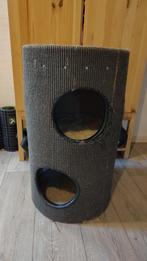 Krabton antraciet - 75cm hoog, Ophalen, Gebruikt, Krabton