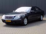 Mercedes-Benz S-klasse S430 VOLLEDIG GEDOCUMENTEERD 03-12-19, Auto's, Gebruikt, 8 cilinders, 109 €/maand, Zwart