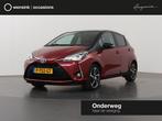 Toyota Yaris 1.5 Hybrid Dynamic | Panoramadak | Climate Cont, Gebruikt, Euro 6, Yaris, Geïmporteerd