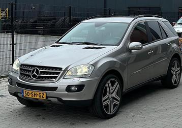 Mercedes ML 350 memory, harman kardon Youngtimer 22 amg velg beschikbaar voor biedingen