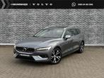 Volvo V60 2.0 T4 Inscription | Trekhaak | Panoramadak | Adap, 12 maanden, 15 km/l, Euro 6, 1603 kg