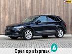 Volkswagen Tiguan 1.4 TSI eHybrid Elegance / Trekhaak /, Zwart, 4 cilinders, Adaptive Cruise Control, Alcantara