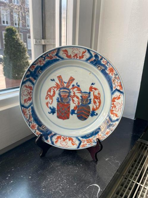 Kangxi wapenschotel - Chinees porselein, Antiek en Kunst, Antiek | Porselein, Ophalen of Verzenden