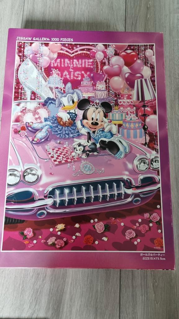 Disney Tenyo Puzzel - 1000 Stukjes, Hobby en Vrije tijd, Denksport en Puzzels, Ophalen of Verzenden