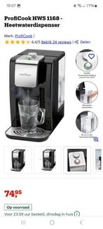 Z.G.A.N Heetwaterdispencer, Witgoed en Apparatuur, Koffiezetapparaten, Ophalen, Zo goed als nieuw, Koffiemachine