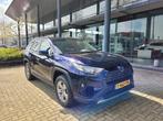 Toyota RAV4 2.5 Hybrid Business | AUTOMAAT | BTW AUTO | Appl, Auto's, Toyota, Te koop, 1565 kg, Gebruikt, 750 kg