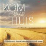 CD: Kom naar huis - Russisch Evangelisatie koor en orkest, Ophalen of Verzenden, Zo goed als nieuw, Koren of Klassiek