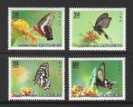 Taiwan 1867-1870 insecten vlinders motten fauna bloemen 1989, Dier of Natuur, Verzenden, Postfris