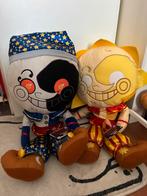 Fnaf five nights at freddy’s sun and moon jumbo funko plush, Ophalen, Zo goed als nieuw, Overige typen