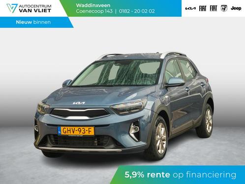 Kia Stonic 1.0 T-GDi MHEV DynamicLine | Navigatie | Cruise |, Auto's, Kia, Bedrijf, Te koop, Stonic, ABS, Achteruitrijcamera, Adaptive Cruise Control