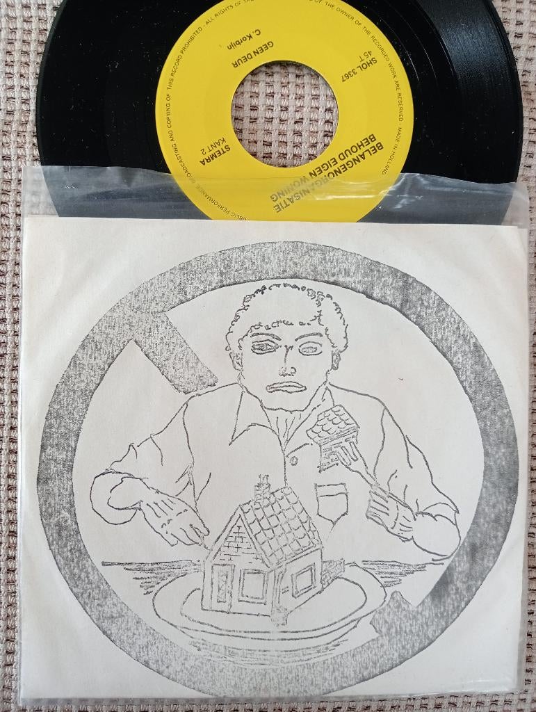 Belangenorganisatie Behoud Eigen Woning (Single Eigen Beheer, Gebruikt, Overige genres, 7 inch, Single