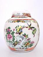 Grote vintage porselein gemberpot gekleurd vogels bloemen, Ophalen