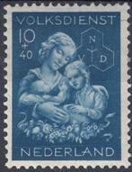 Plaatfout 427 PM pfr. wit vlekje rechtsonder (63), Postzegels en Munten, Postzegels | Nederland, Na 1940, Verzenden, Postfris