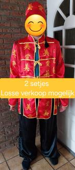 NIEUW 2x Chinese verkleedkleding - rode/geel jasje +zw.broek, Carnaval, Ophalen of Verzenden, Kleding, Maat 56/58 (XL)
