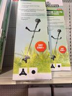 BOSMAAIER OP BENZINE, Tuin en Terras, Grastrimmers, Ophalen, Zo goed als nieuw, Benzine