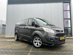 Ford Transit Custom 290 2.0 TDCI L2 2017 Dubbele Cabine, Auto's, Bestelauto's, Te koop, Zilver of Grijs, Geïmporteerd, 6 stoelen