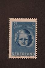 448, Verzenden, Postfris