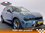 Lynk & Co 01 1.5 MY22 - Blauwe schoonheid!, Stof, Euro 6, Met garantie (alle), Blauw
