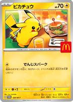 Burgerchu Promo “pre-order” (nog 12), Hobby en Vrije tijd, Verzamelkaartspellen | Pokémon, Ophalen of Verzenden, Nieuw, Losse kaart