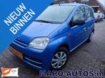 Daihatsu Cuore 1.0-12V 5d. Anniversary | NW. DISTR.+KOPPELIN, Auto's, Stof, 18 €/maand, Cuore, Origineel Nederlands