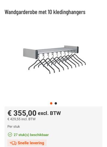 Wandgarderobe met 10 Hangers ( nieuwprijs €429,00) beschikbaar voor biedingen
