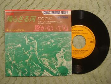 Marilyn Monroe 7" Single: ‘The river of no return’ (Japan) beschikbaar voor biedingen