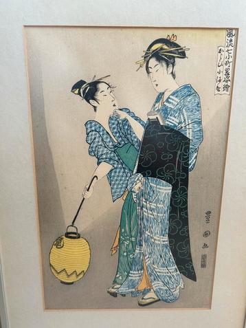 Japanse houtblokprent – Utagawa Toyokuni I (1769–1825) beschikbaar voor biedingen