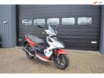 Kymco SUPER8 125 CK125T-7B-01, Info@rh-autos.nl, Kymco, RH-auto's, 125 cc
