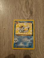 Pokemon kaarten, Ophalen