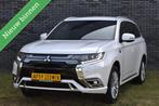 Mitsubishi Outlander 2.4 PHEV Diamand Edition L € 20.925,0, Outlander, 4 cilinders, 1865 kg, Wit