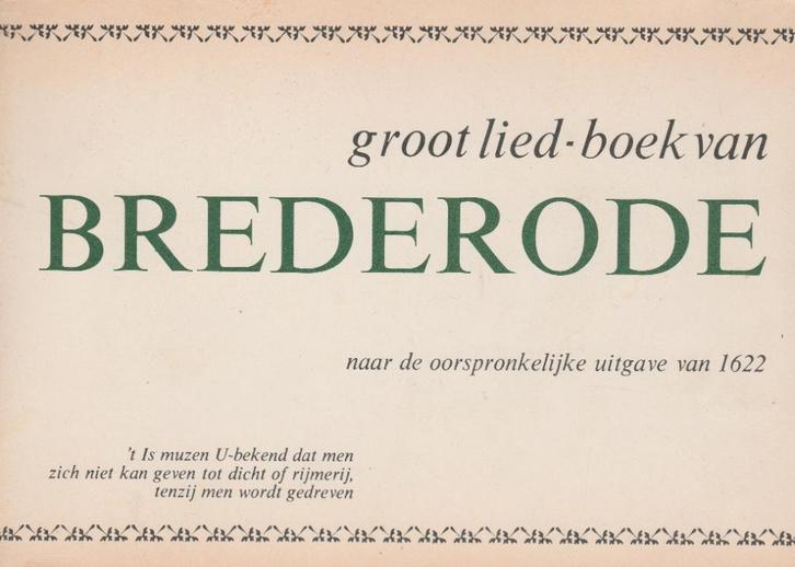 Lamb Goethe Weemoedt Hooft Cats Chabot Hugo Claus Wilmink, Boeken, Gedichten en Poëzie, Zo goed als nieuw, Meerdere auteurs, Ophalen of Verzenden