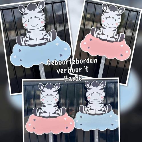 Te huur: schattige zebra geboorteborden, Kinderen en Baby's, Kraamcadeaus en Geboorteborden, Zo goed als nieuw, Ophalen