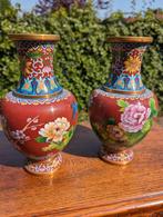 2 cloisonne vazen 26 cm hoog. €145., Antiek en Kunst, Ophalen