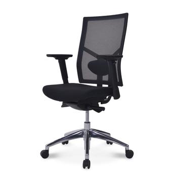 Bureaustoel, Aergo 247 limited netweave - zo goed als nieuw beschikbaar voor biedingen