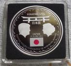 Koning Willem-Alexander en Koningin Máxima bezoekt japan., Postzegels en Munten, Penningen en Medailles, Verzenden, Overige materialen