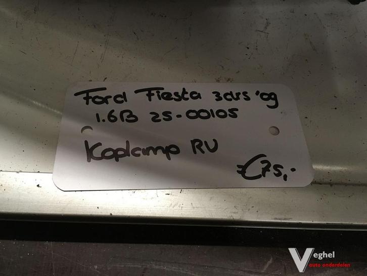 Ford Fiesta 1.6 B  3drs 2009 2500105 Koplamp Rechtsvoor, Auto-onderdelen, Verlichting, Gebruikt, Ophalen of Verzenden