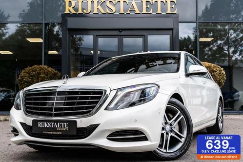 Mercedes S-klasse S400 HYBRID|PANO|360°|LUCHTVERING|MEMORY, Auto's, Mercedes-Benz, Bedrijf, Te koop, S-Klasse, 360° camera, ABS