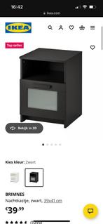 Brimnes nachtkast NIEUW 2x, Huis en Inrichting, Ophalen, Minder dan 45 cm, Nieuw, Minder dan 55 cm