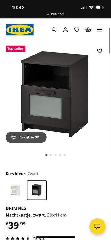 Brimnes nachtkast NIEUW 2x beschikbaar voor biedingen